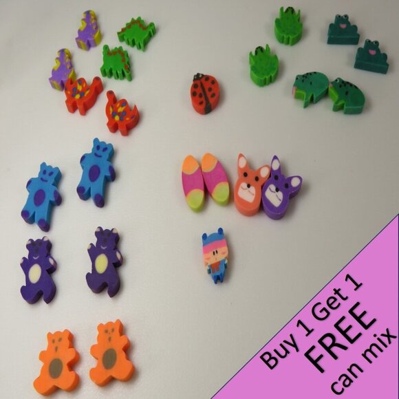 Easter Egg Filler: Small Dino, Bears, Frogs Erasers (24 items) - Picture 1 of 14